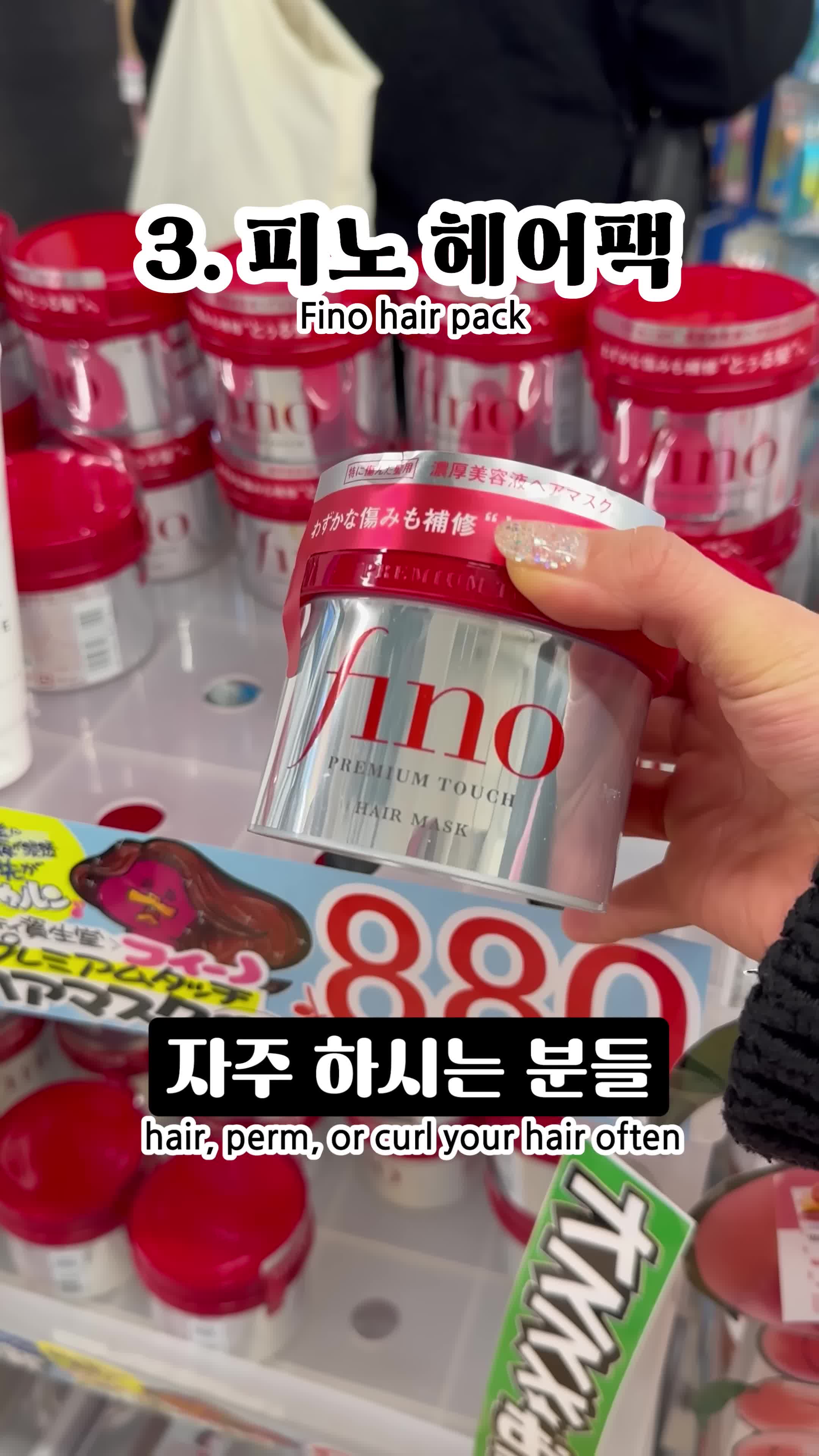 꼭 사야 할 인기 제품