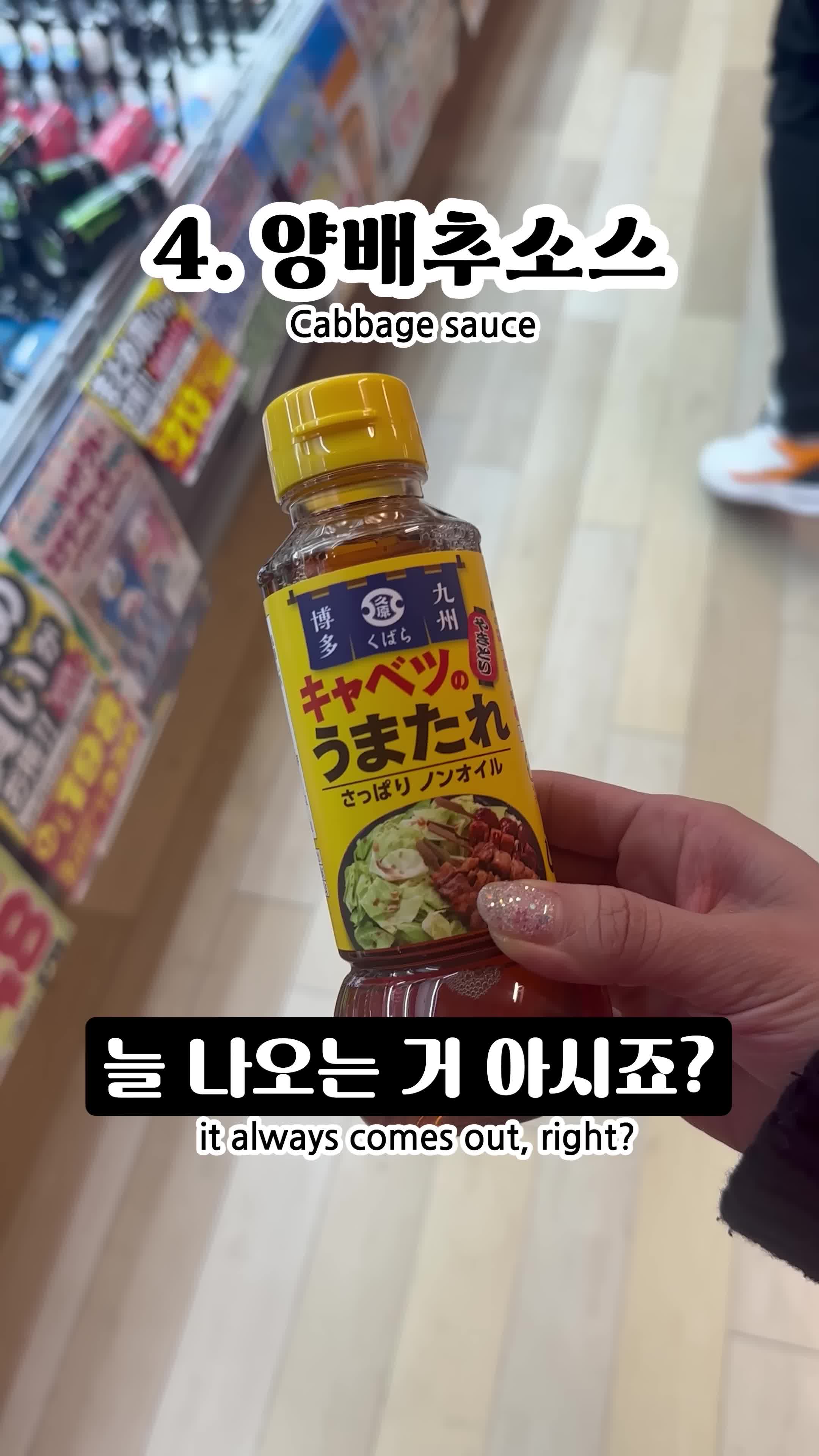 여행 중 알아두면 좋은 정보