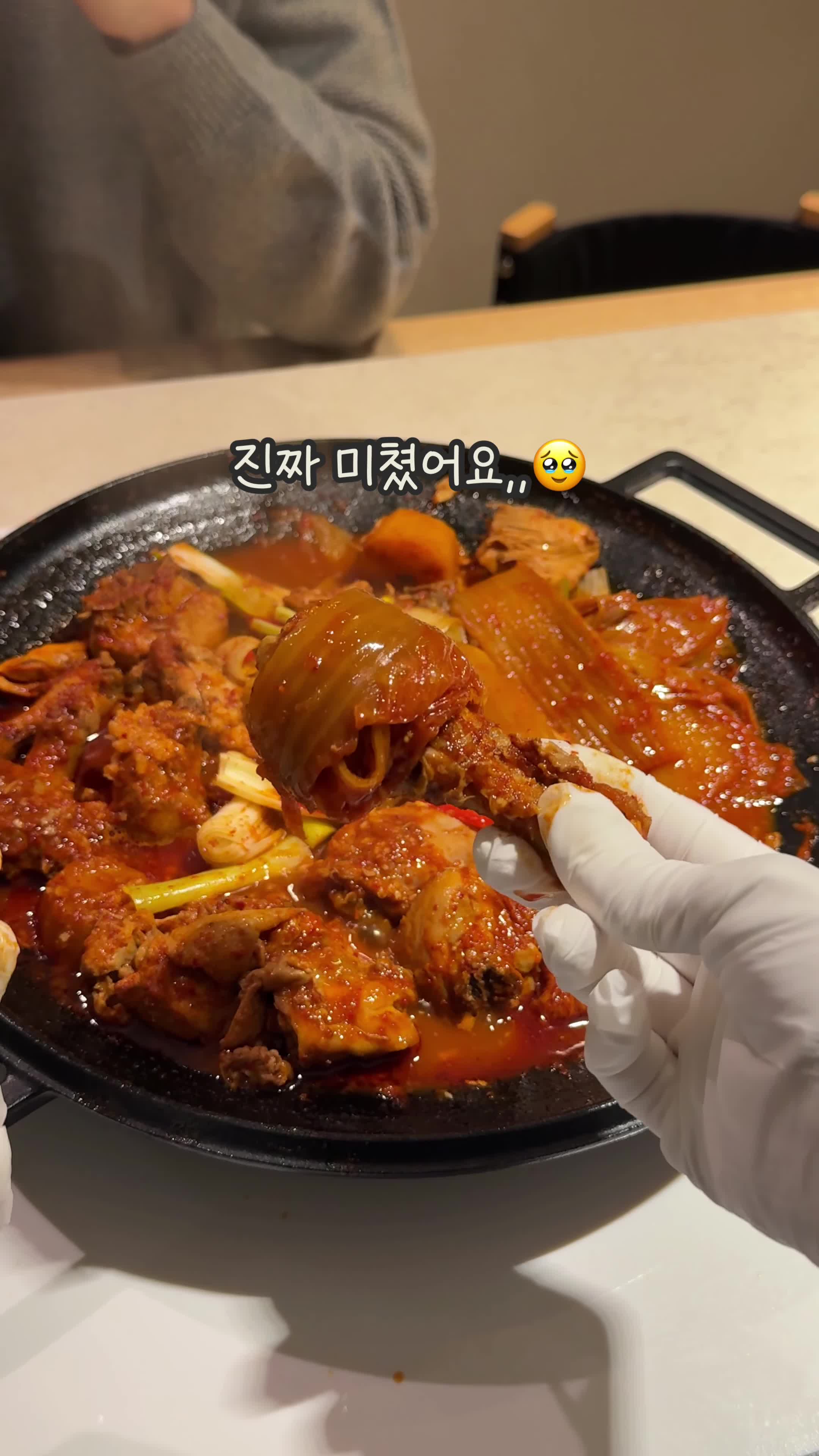 맛있게 즐기기-완성된 요리와의 조화