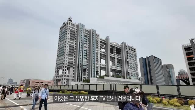 intro-도쿄 육식 탐방 개요