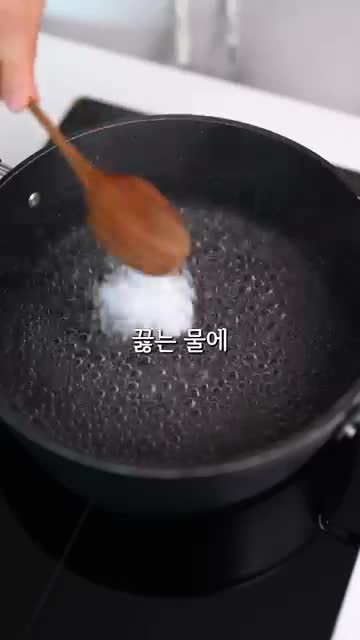 김밥실