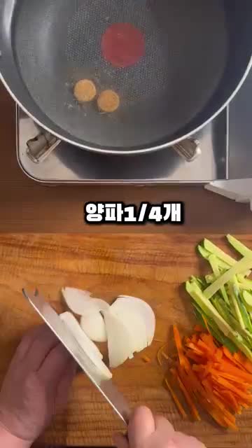 정숙한밥