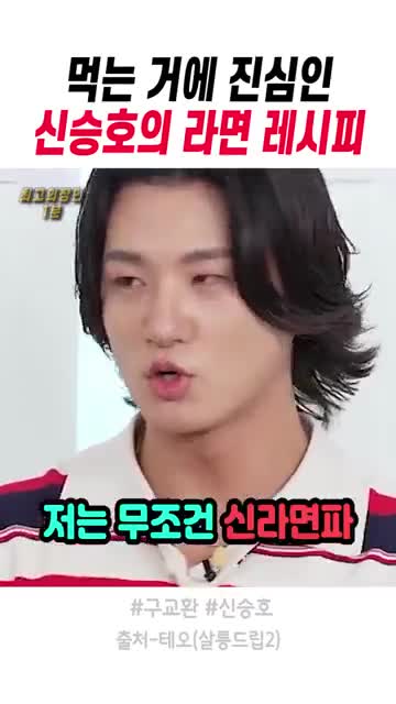 최고의장면1분