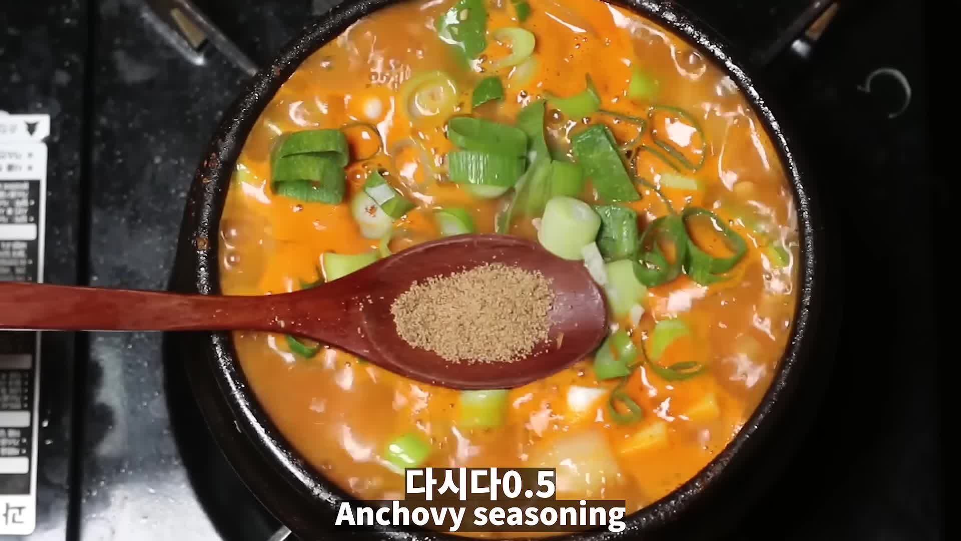 맛을 더하는 비법과 팁