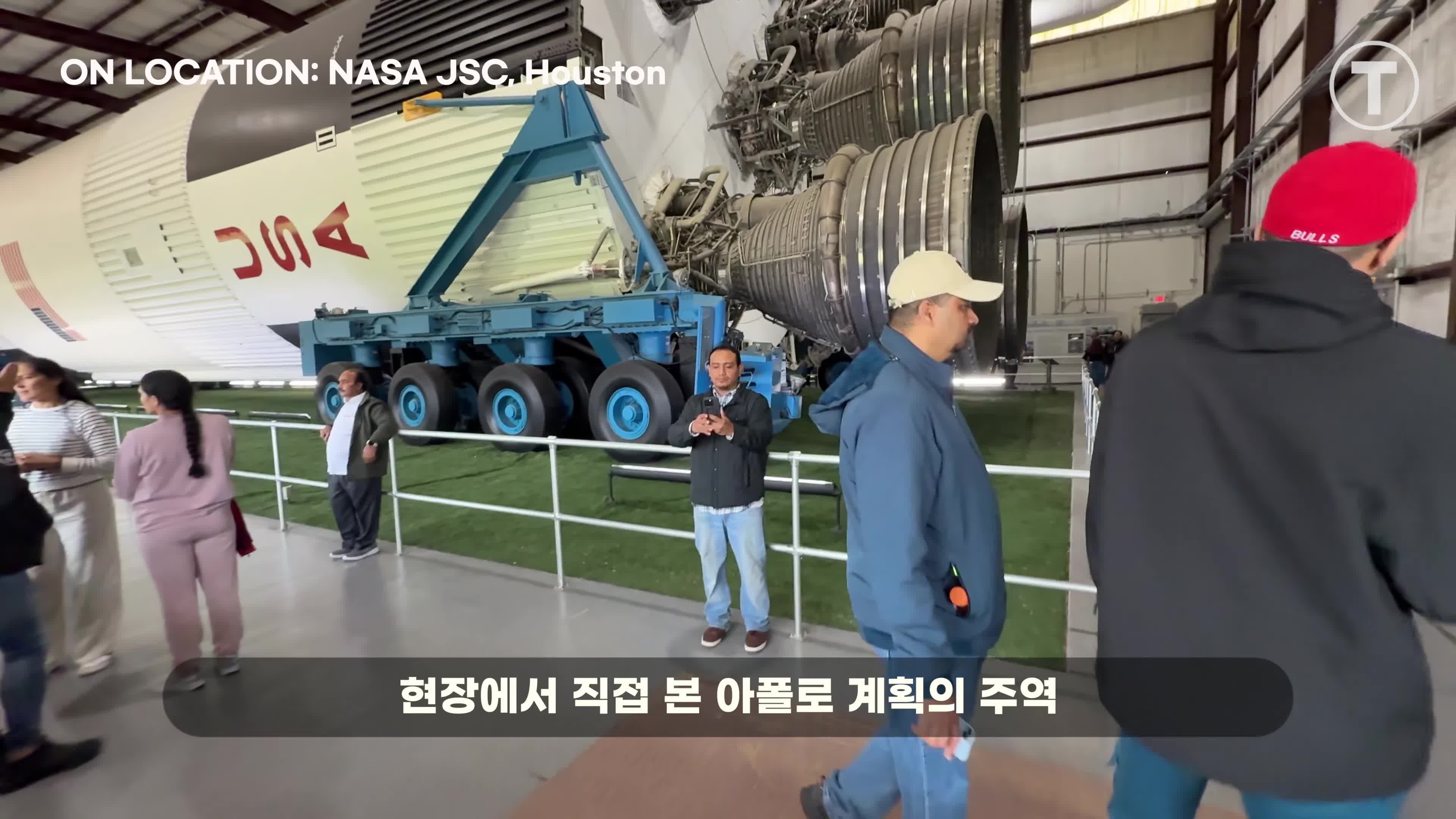 intro-스페이스X 랩터 엔진 소개