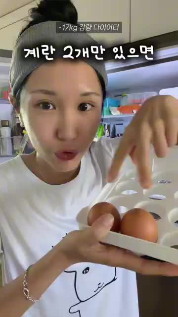 유주얌 𝙔𝙐𝙅𝙐𝙔𝘼𝙈