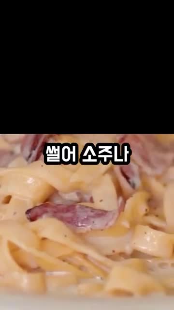 건강톡스