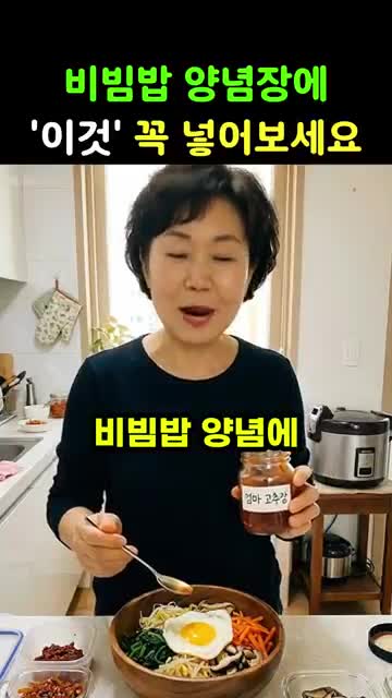 건강만물상