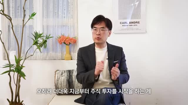 레버리지 활용한 하락장 대응법