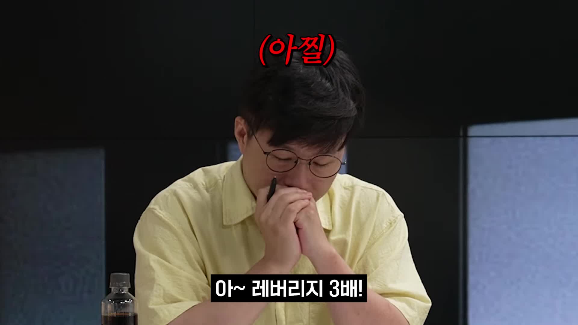 레버리지 투자 개념과 실행
