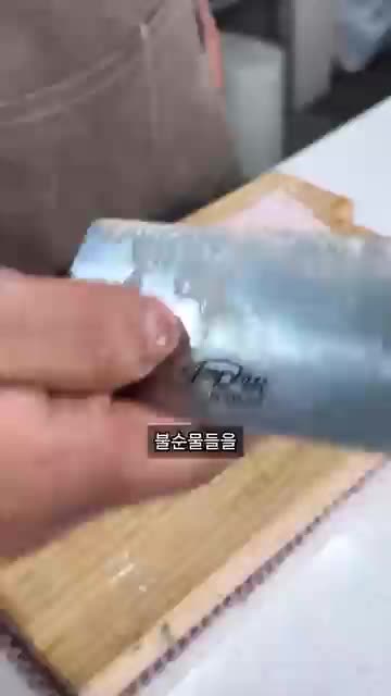 일하는 용형
