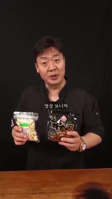 수부해TV subuhae