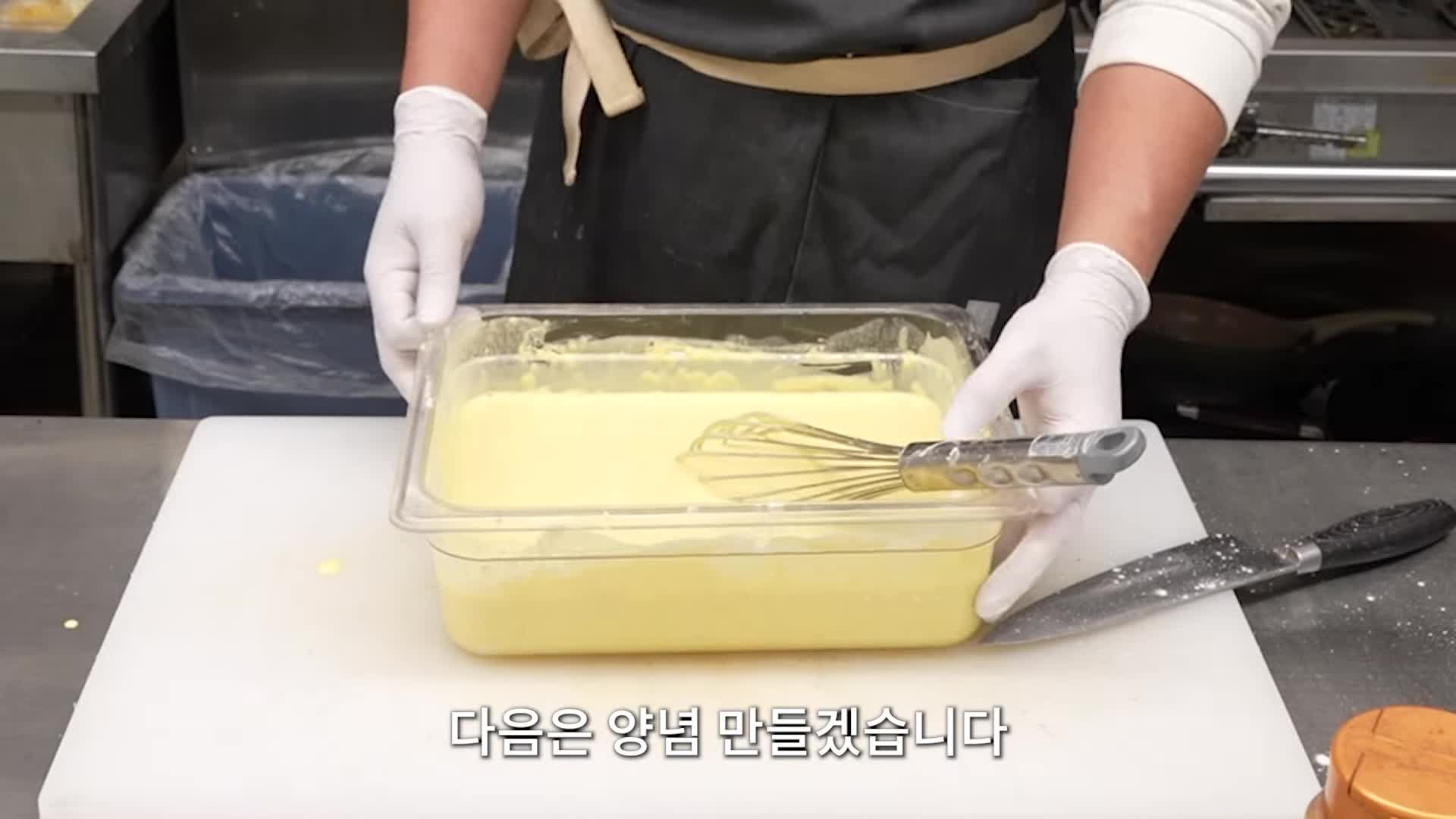 레드콤보 소스 만들기