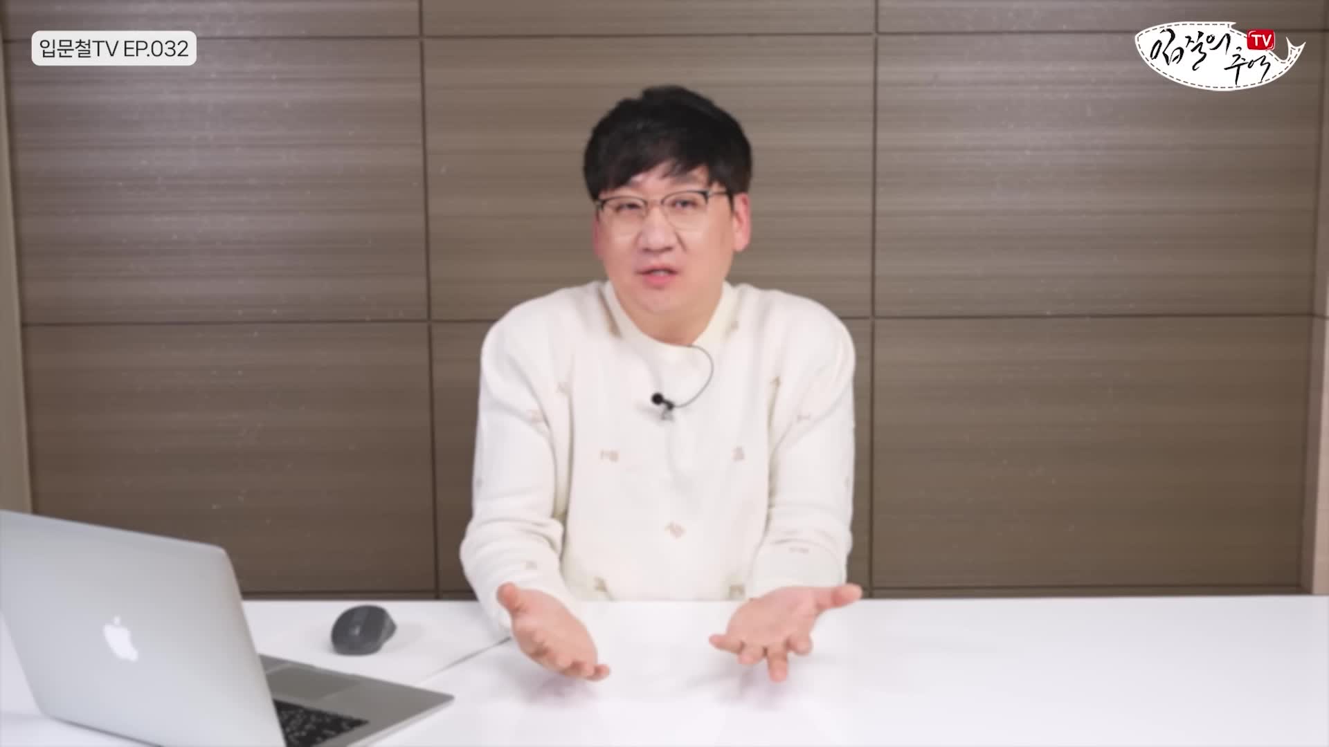 intro-킹크랩 저울치기의 실체