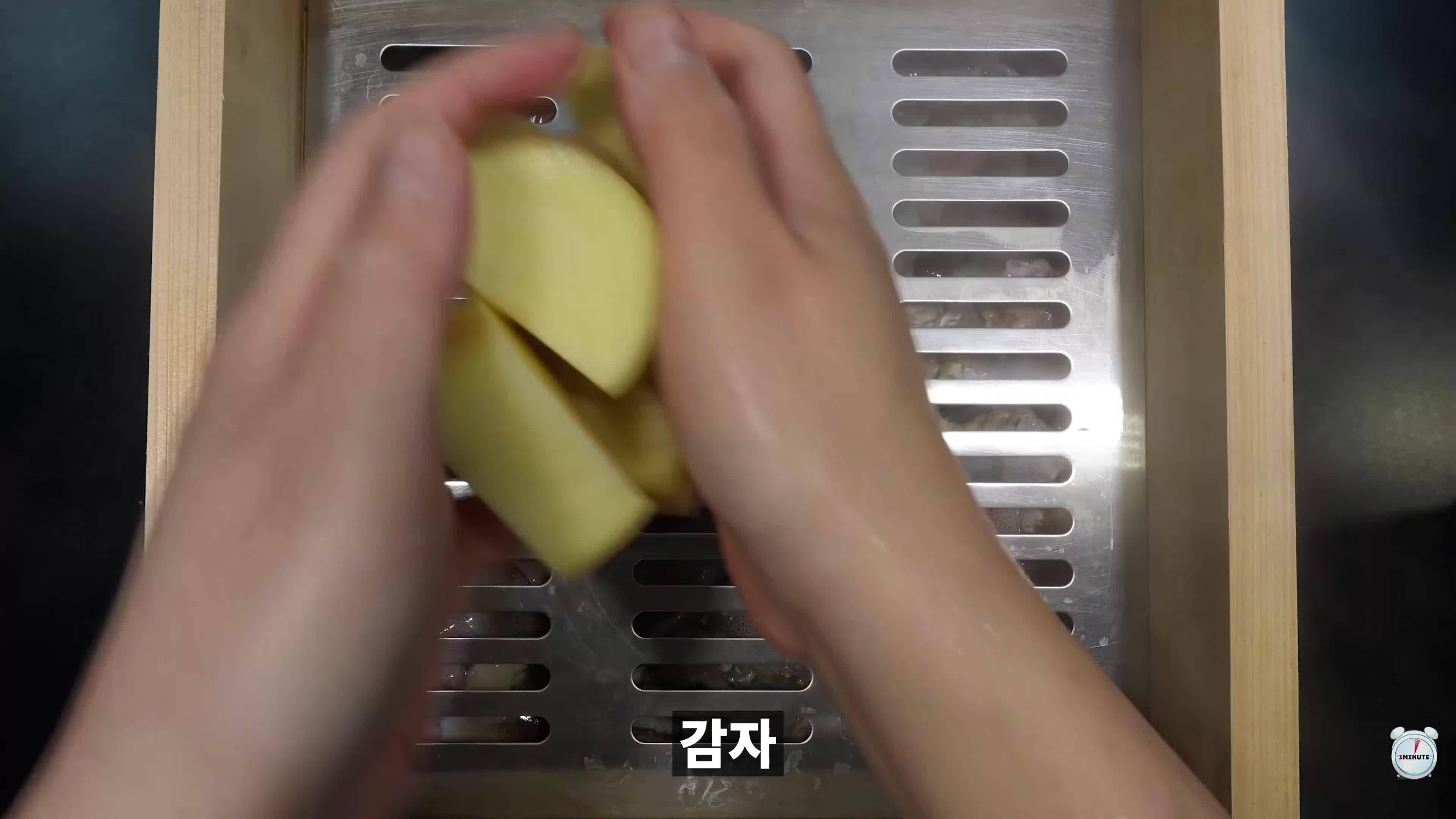 해산물 선택과 준비 과정