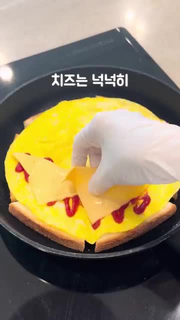 홈베이킹하는 쭌맘 