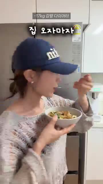 유주얌 𝙔𝙐𝙅𝙐𝙔𝘼𝙈