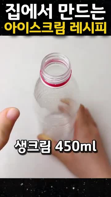 곰백과사전