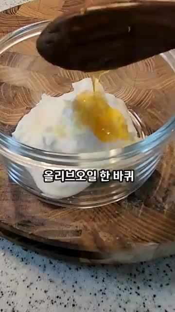 햇살의 지중해