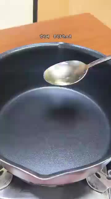 엄마의 주방