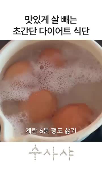 수사샤suesasha