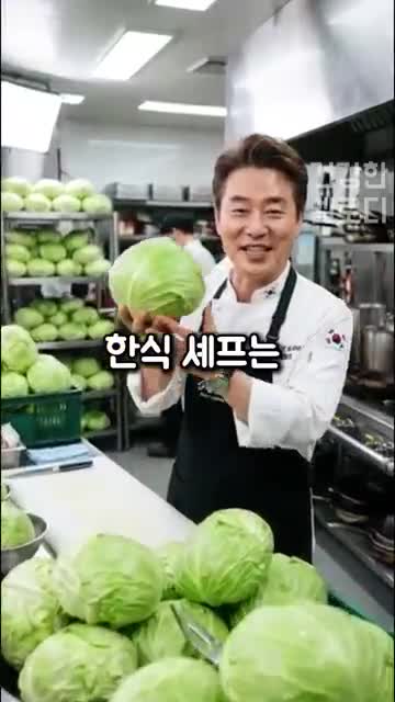 건강한멜로디
