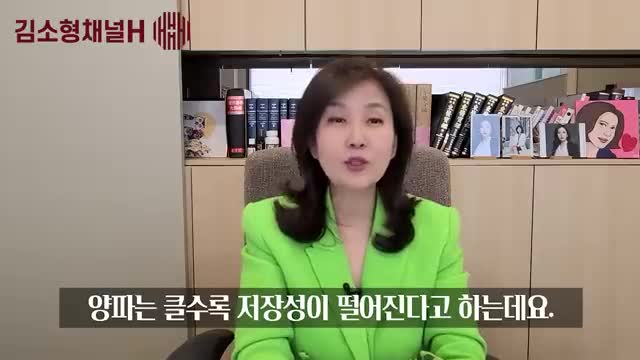양파의 상태별 보관 팁