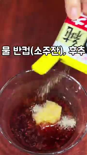김미푸드