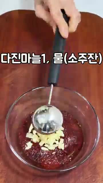 김미푸드