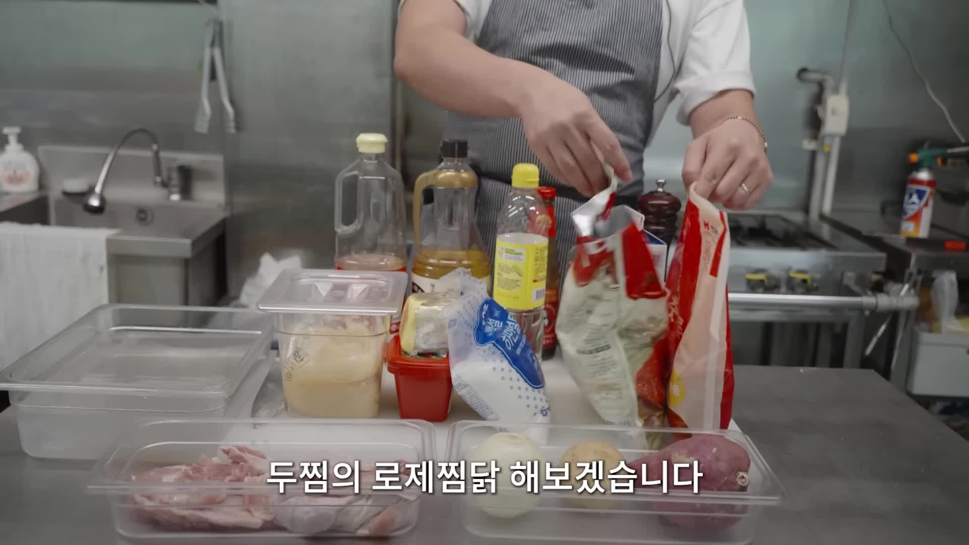 필요한 재료와 준비 방법