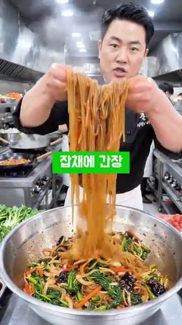 백세정보TV