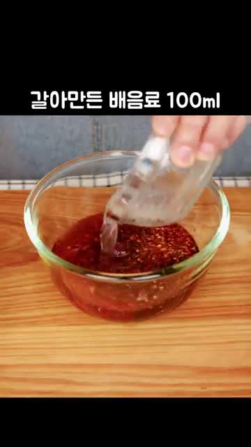 hyang mi