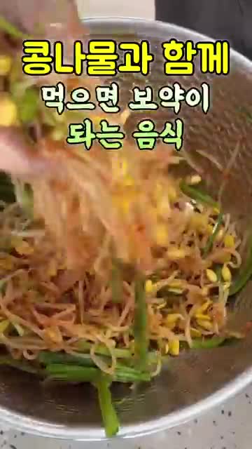 요새피나🪴