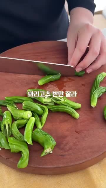 모던한담