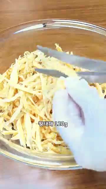 엄마의 주방