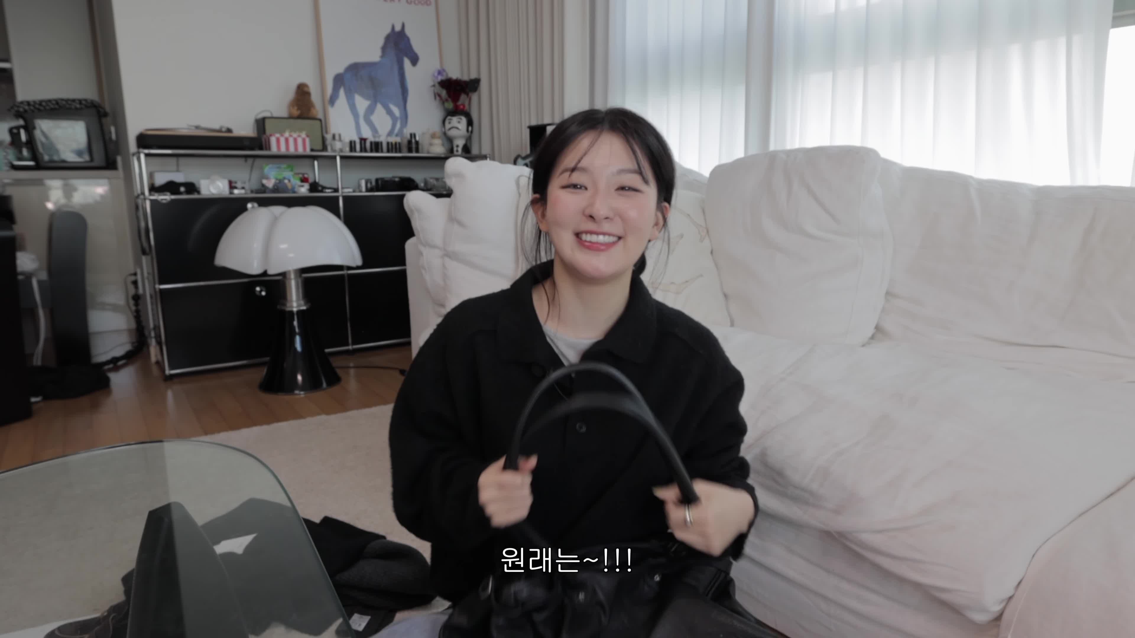 빈티지 아이템 탐방