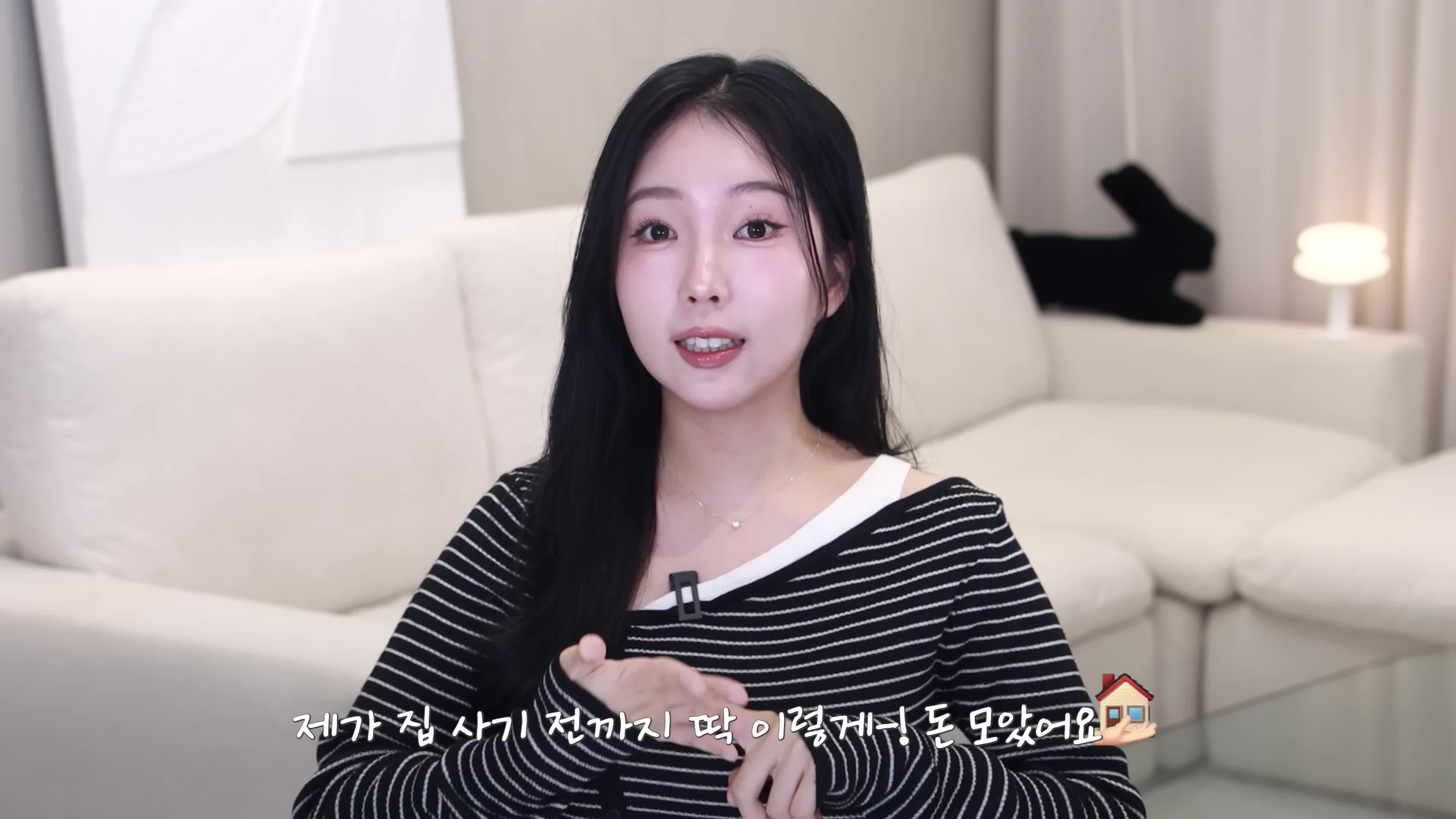 intro-2030 세대의 집 마련 현황