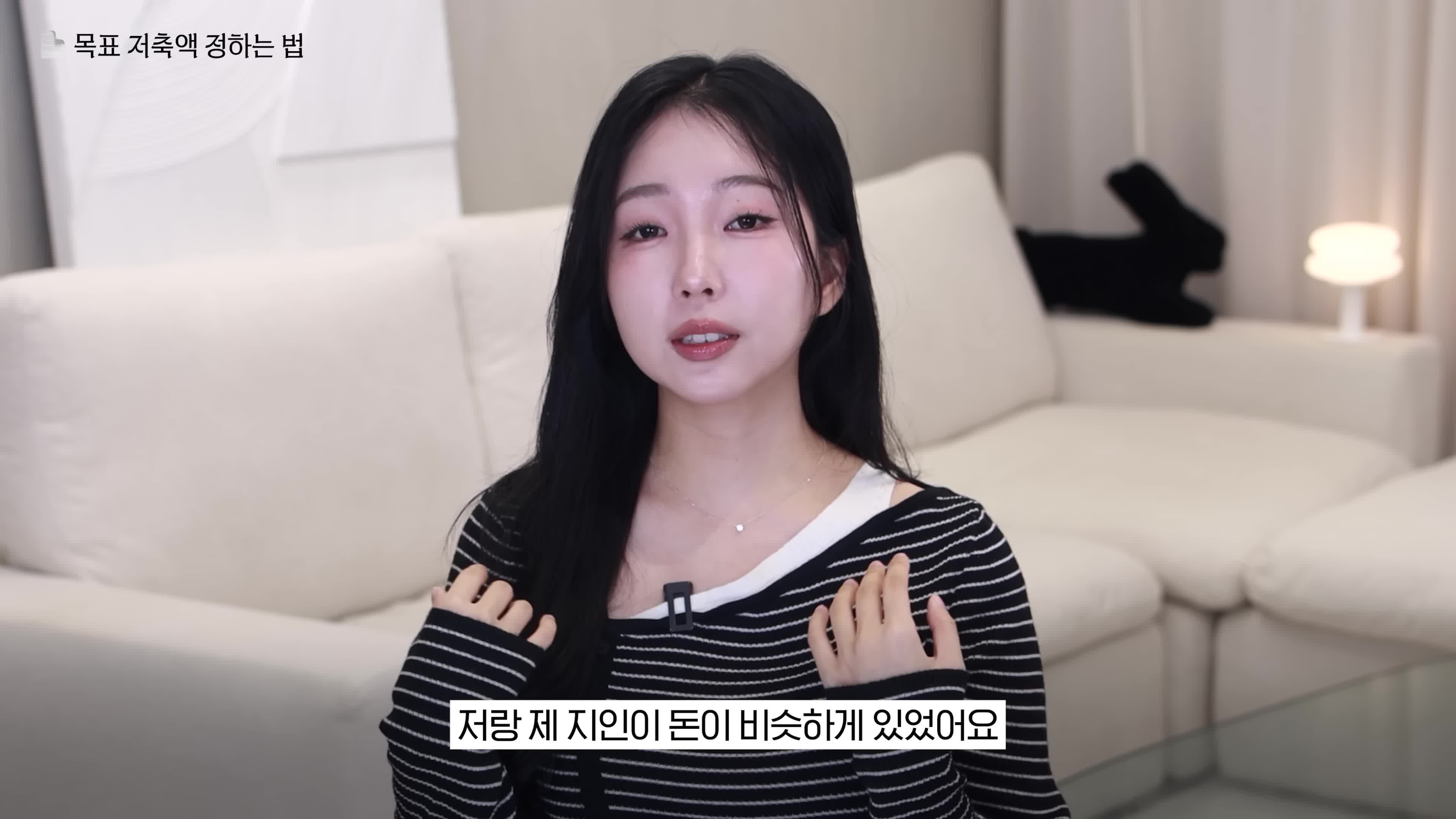 실제 사례를 통한 집 알아보기