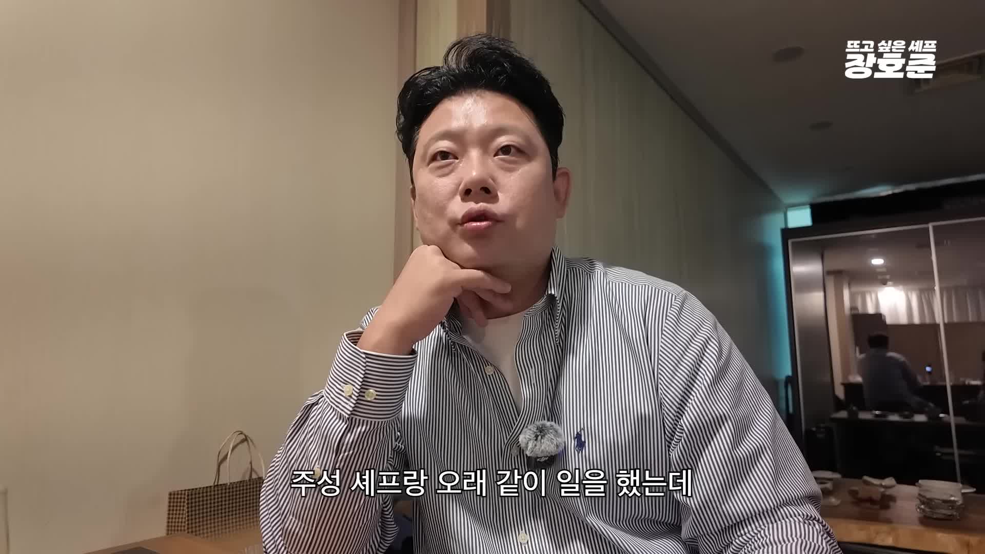 손님 후기와 예약 안내