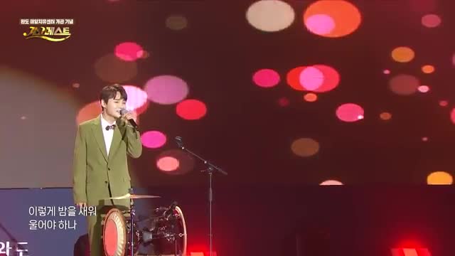 트로트의 매력과 대중문화 속 영향