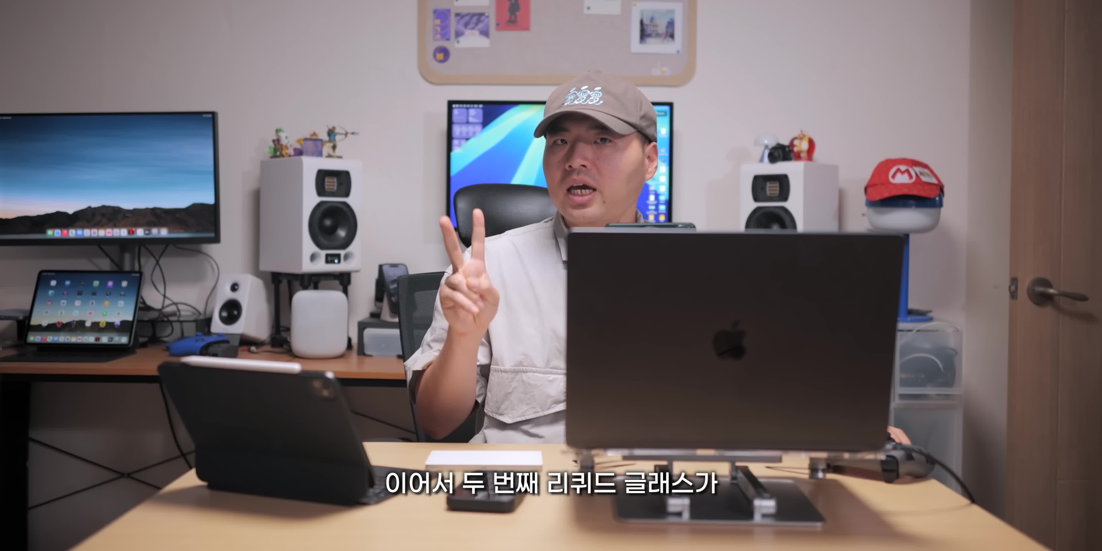 리퀴드 글래스를 활용한 투명한 디자인