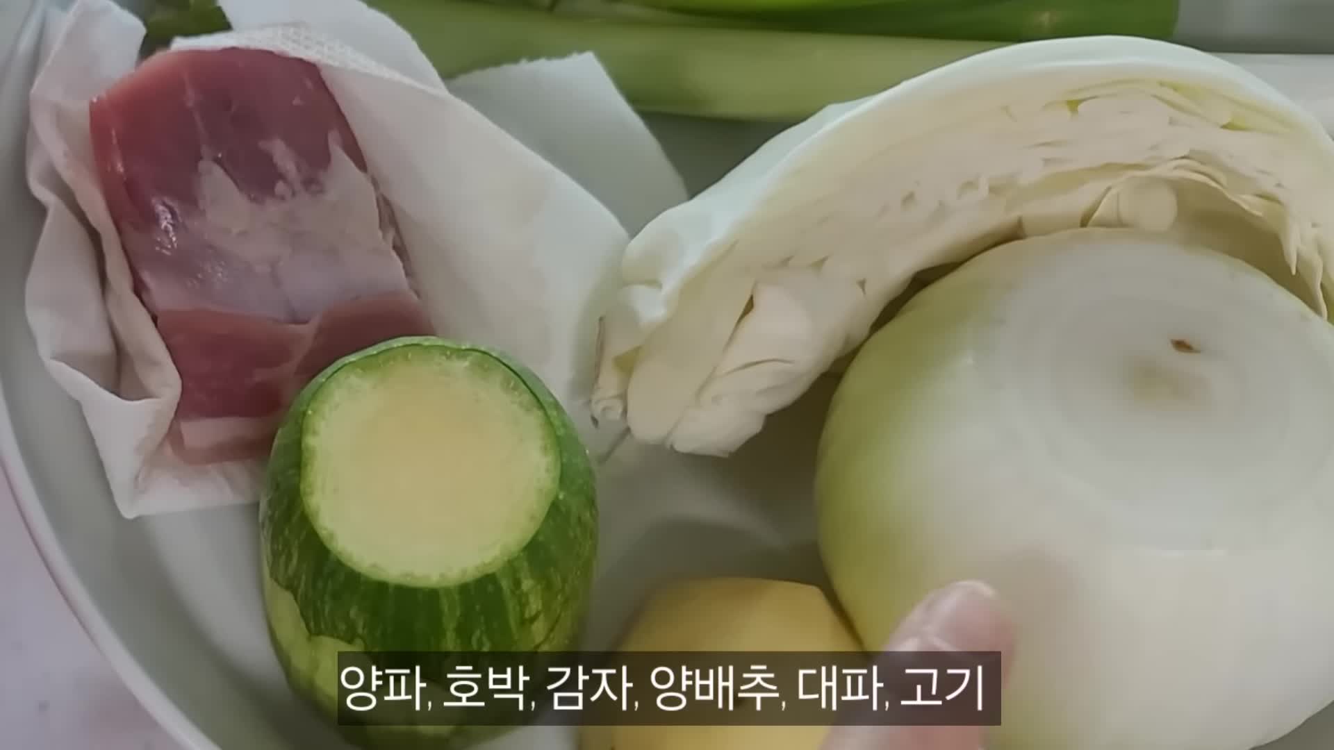 필요한 재료와 준비 방법