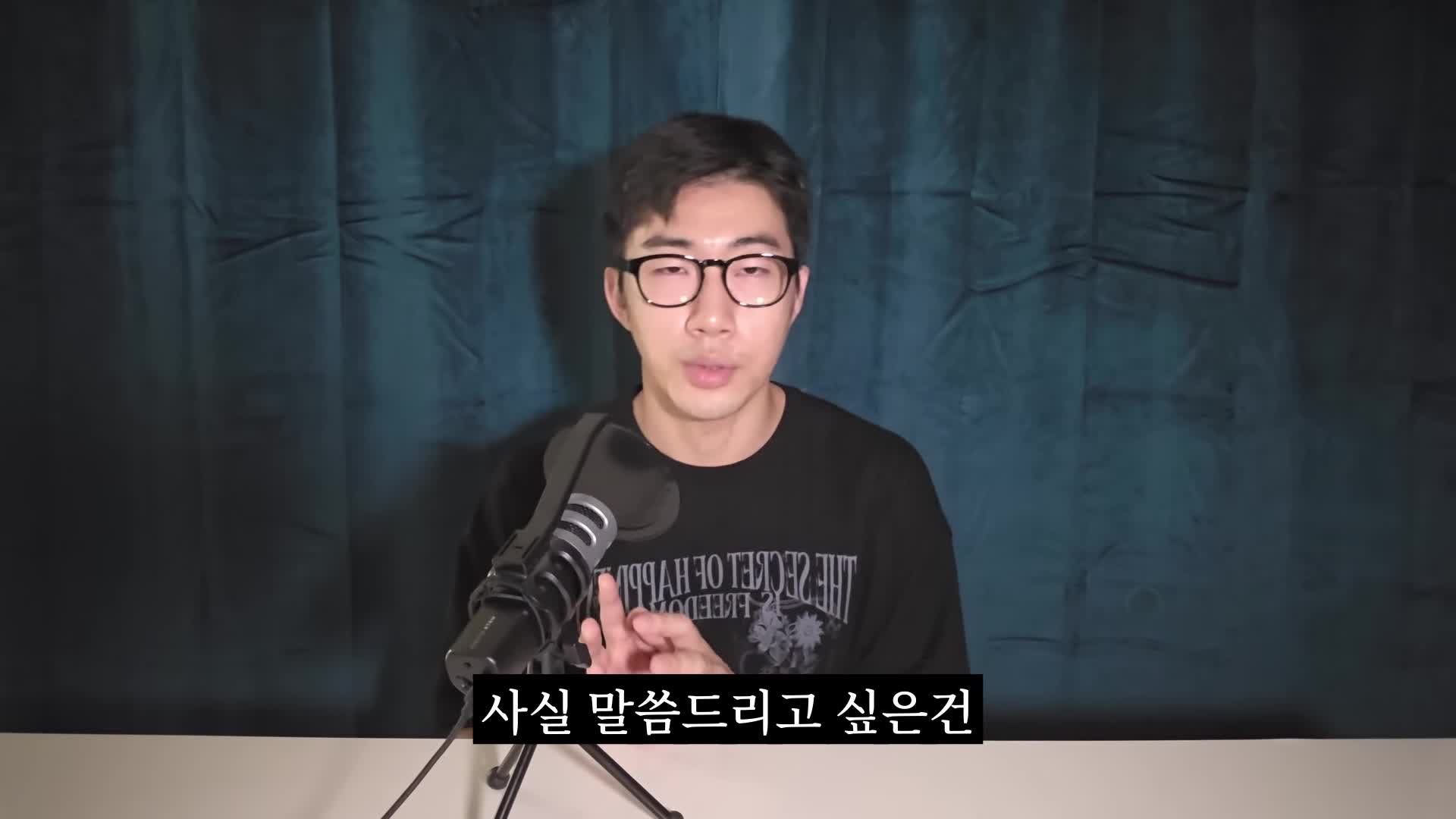 위스키와 잘 어울리는 안주 추천
