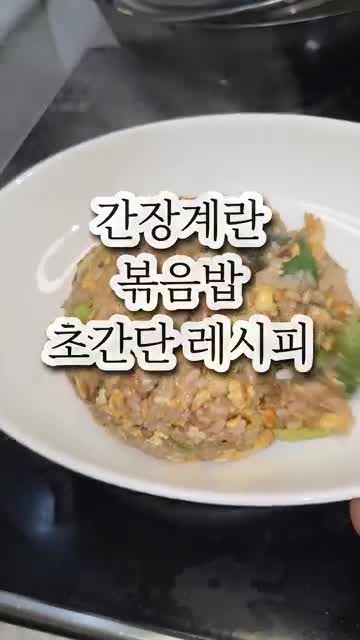 지호네 맛튜브