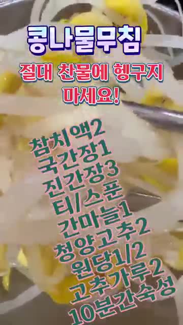미르스가든미르의정원