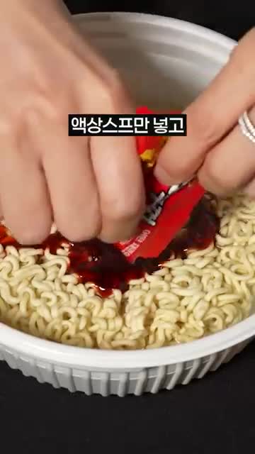 자유부인 한가인