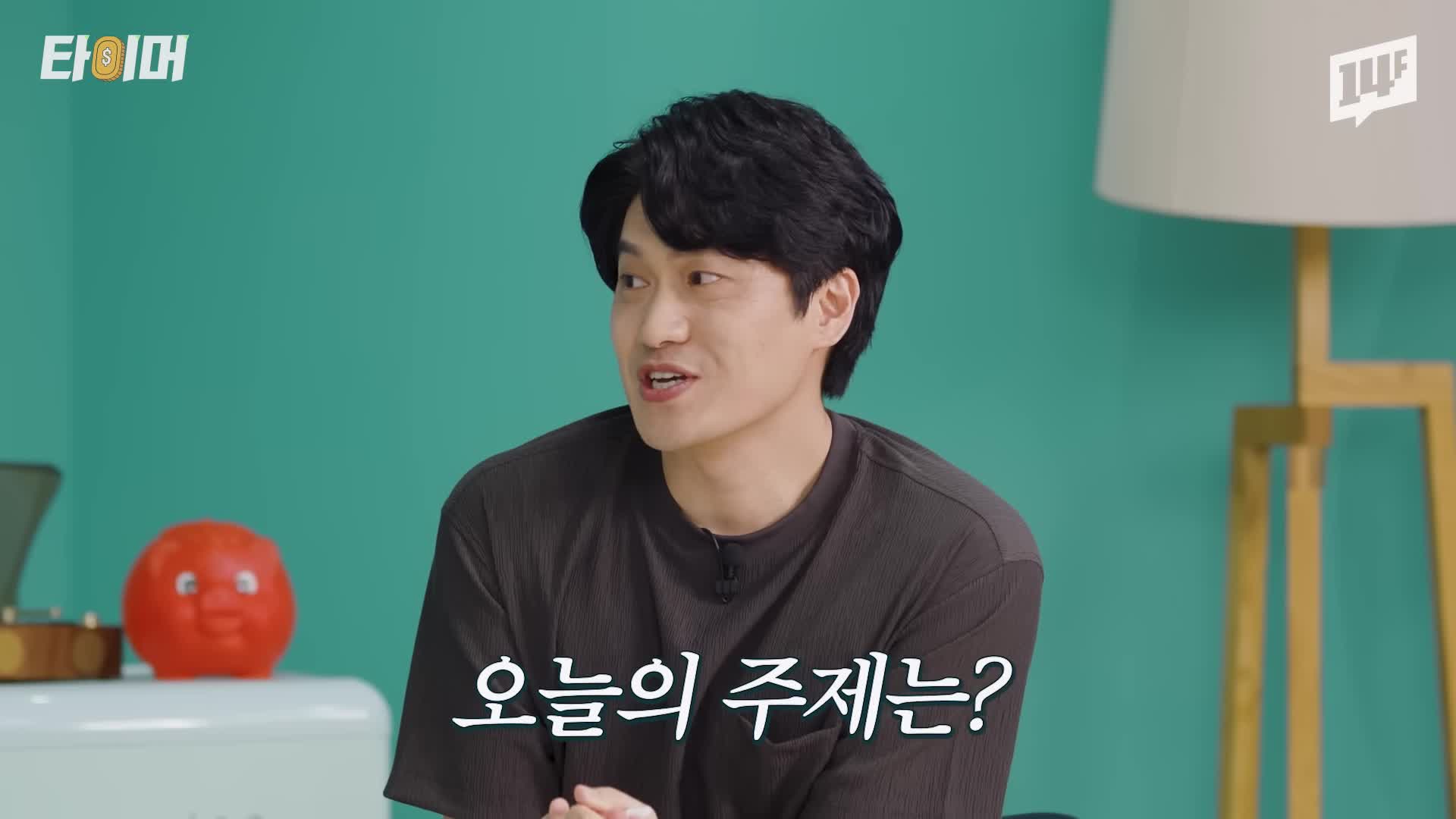 intro-배당투자란 무엇인가