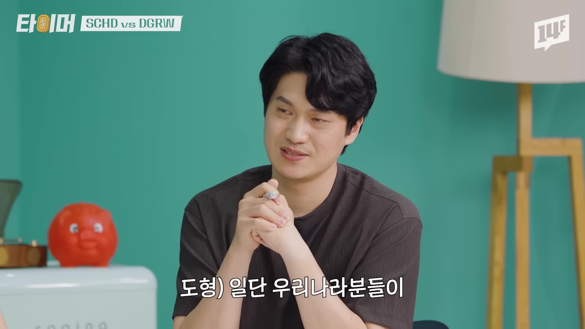 인기 배당 ETF 분석