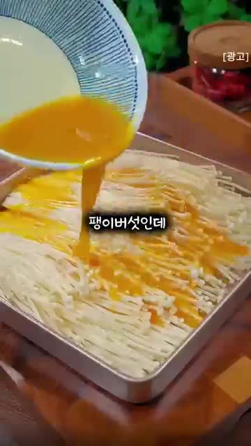 채이홈즈