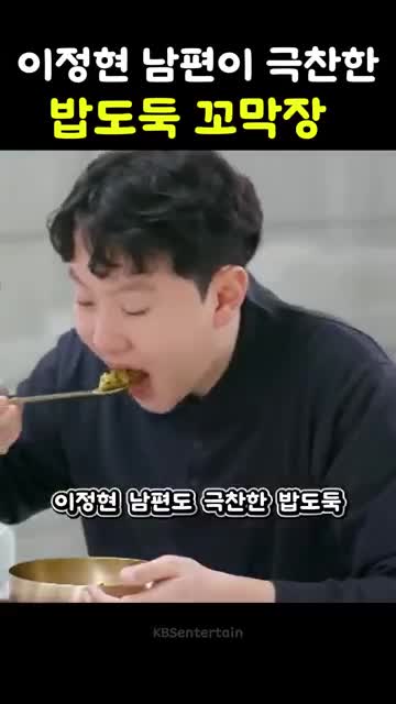 꿀템톡톡